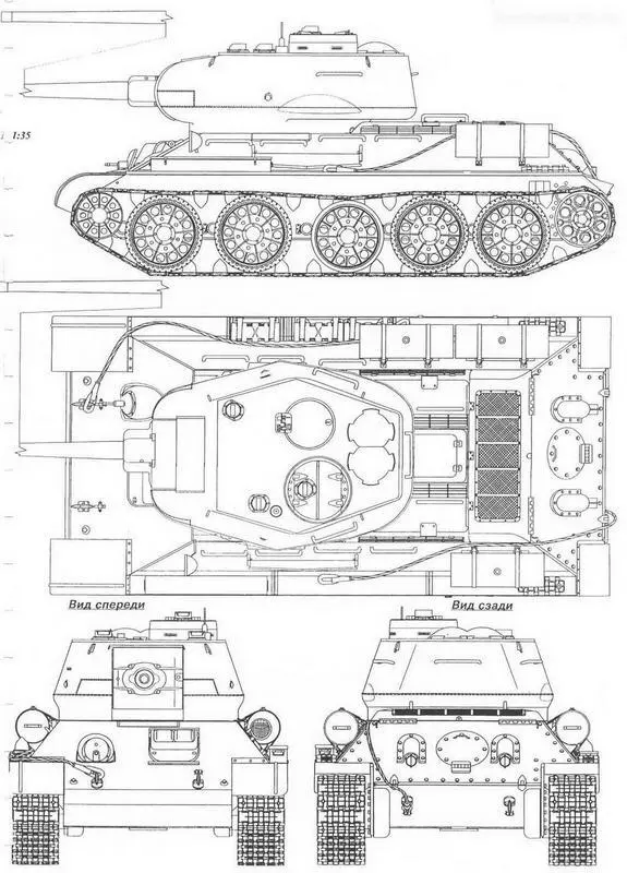 Т3485 выпуска 1944 года В 1949 году лицензию на производство среднего танка - фото 18