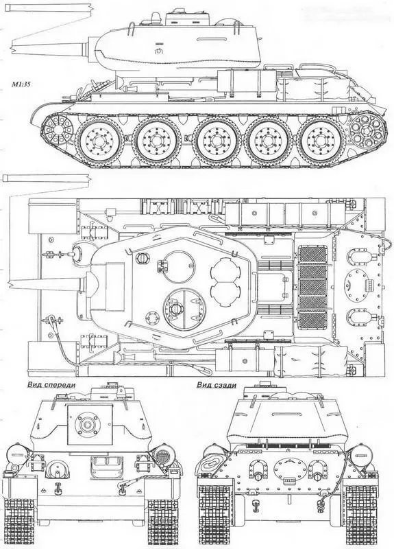 Т3485 с пушкой Д5Т Основной серийный вариант 1945 году прошли полигонные - фото 9