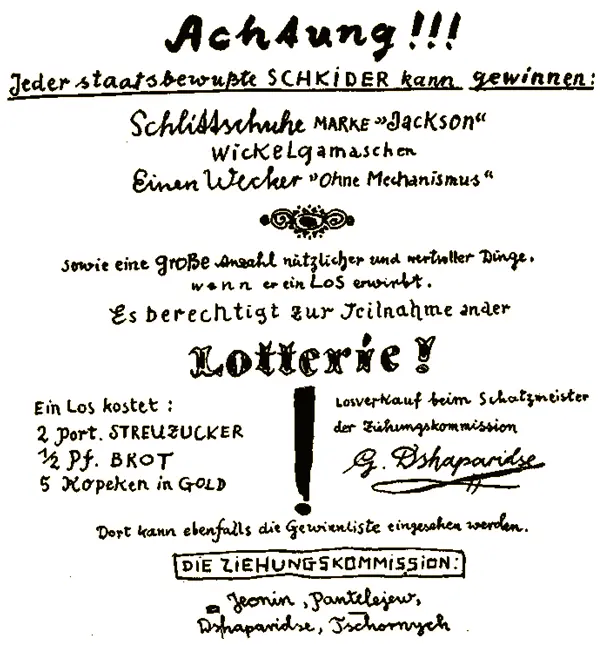 Eine unübersehbare Menschenmenge versammelte sich vor dem Plakat Mit - фото 34