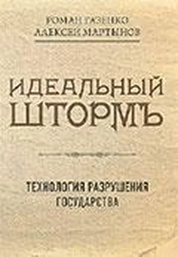 Литературка Литературная Газета Литературная Газета 6547 ( № 13 2016) обложка книги