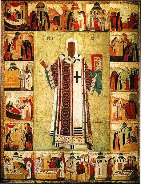 Дионисий 2я половина XV начало XVI века Алексий митрополит Конец XV - фото 11