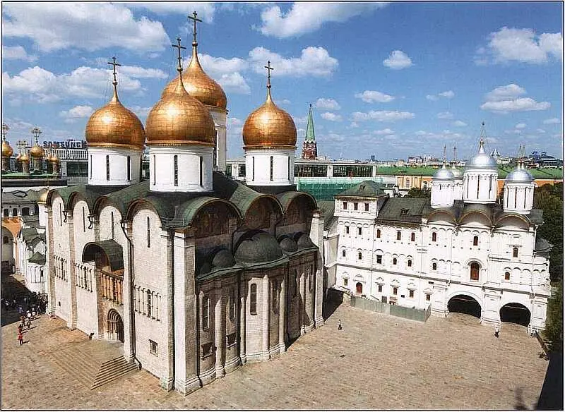 Подмастерье каменных дел Алексей Корольков и подмастерье Иван Семенов - фото 70