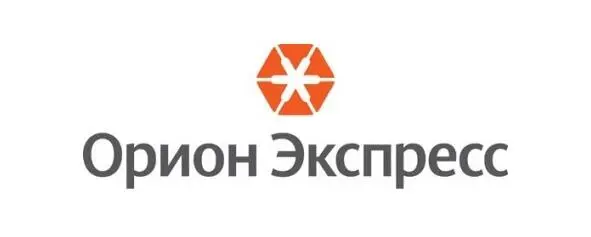 Рис 29 Дистрибьютор Орион Экспресс Производители и дистрибьюторы крупных - фото 31