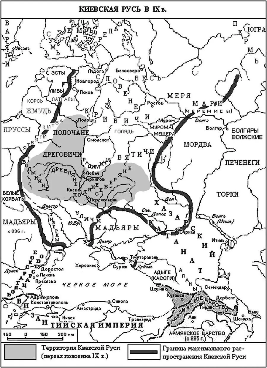 Но и Болгария в свою очередь искала союзников против Византии и венгров - фото 13