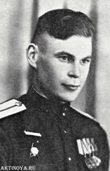 Юрий Белаш - Окопные стихи