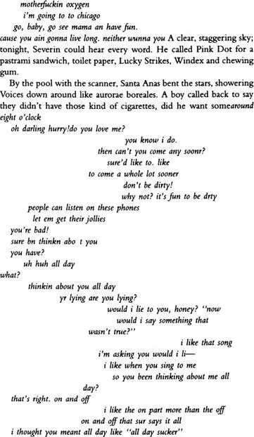Perry Needham Howe Rachel found a dealer for the grande complication at the - фото 93