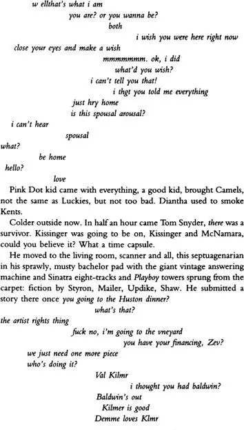Perry Needham Howe Rachel found a dealer for the grande complication at the - фото 94
