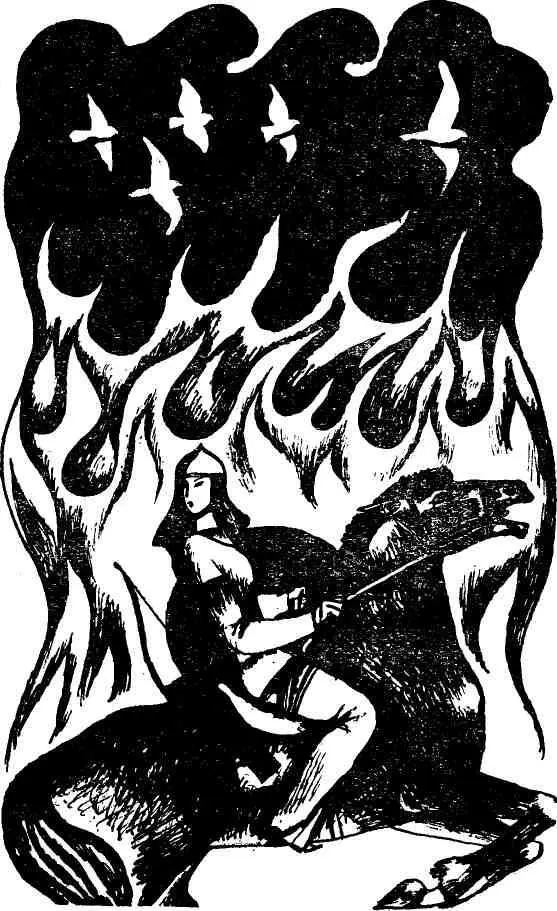 Собственно караван уже не был подвластен Манаю Страх гнал людей напролом - фото 10