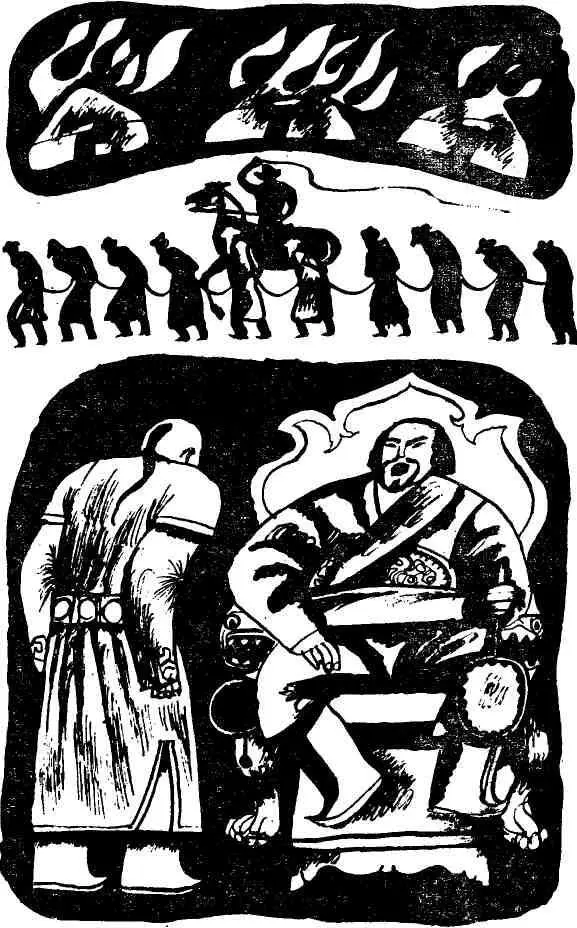 Впервые с тех пор как хунтайджи назначил его наставником и советником своего - фото 12