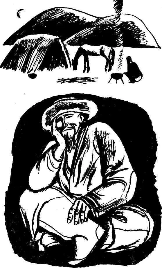 Мы погибнем без них будем нищенствовать или станем рабами у какогонибудь - фото 15