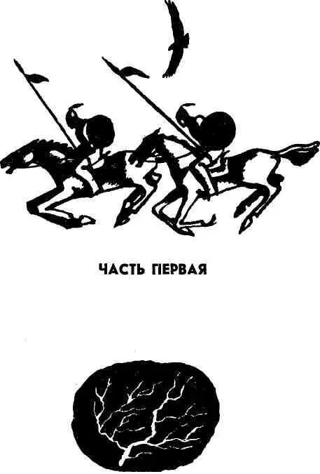 Если суждено погибнуть всему нашему роду о аллах всемогущий срази меня - фото 5