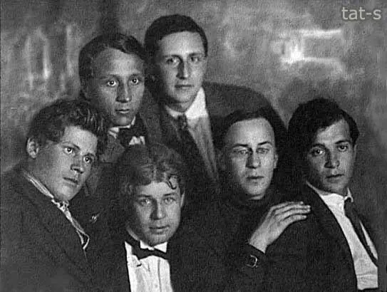 СЕсенин Начало творческого пути СЕсенин с друзьями 206 СЕсенин - фото 13