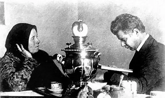 СЕсенин 1919 год В гостях у матери Первые издания 207 Анна Изряднова - фото 15