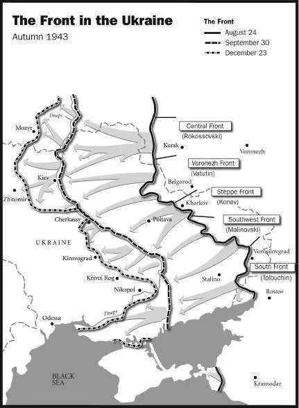Evgeni Bessonov at the Bryansk Front The enormous casualties suffered by the - фото 5