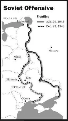 Although the cost in manpower was extremely high the Red Army had made - фото 6