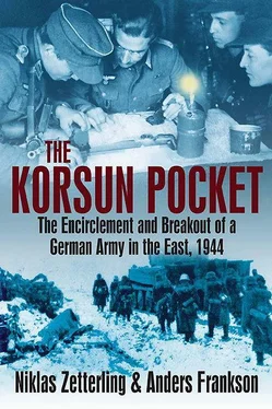 Niklas Zetterling The Korsun Pocket обложка книги