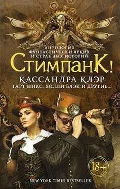 Кори Доктороу Часовых дел дед обложка книги