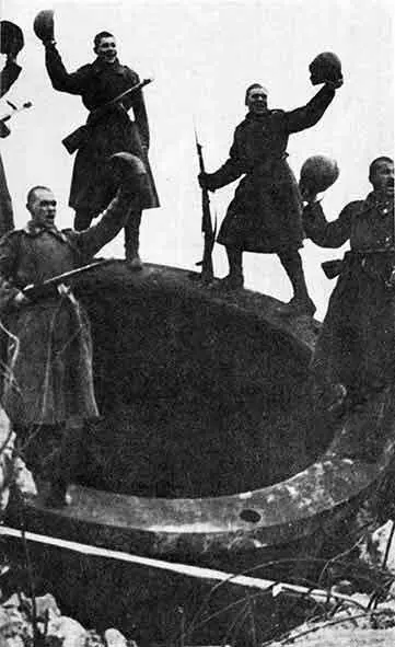 На подступах к Берлину Маршал К Рокоссовский Для них война кончилась - фото 47