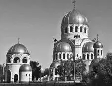 Необходимо отметить что геометрические фрактальные паттерны городских объектов - фото 17