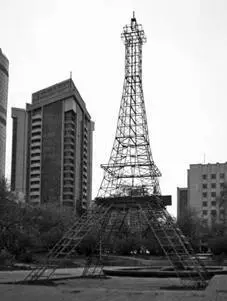 Екатеринбург Красноярск Замечательный пример фрактальной модели мира - фото 22