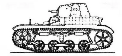 AMR 33VM ТАКТИКОТЕХНИЧЕСКИЕ ХАРАКТЕРИСТИКИ ТАНКА AMR 33VM БОЕВАЯ МАССА т 5 - фото 2