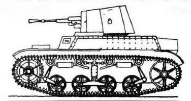 АМС 34YR ТАКТИКОТЕХНИЧЕСКИЕ ХАРАКТЕРИСТИКИ ТАНКА АМС 34YR БОЕВАЯ МАССА т - фото 4