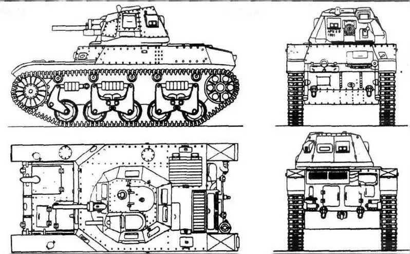 АМС 35 ТАКТИКОТЕХНИЧЕСКИЕ ХАРАКТЕРИСТИКИ ТАНКА АМС 35 БОЕВАЯ МАССА т 145 - фото 5