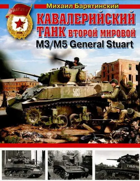 АрсеналКоллекция 2013 08 14 - фото 128