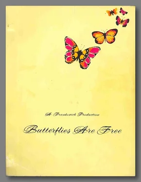 Леонард Герш Эти свободные бабочки обложка книги