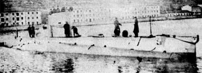 В начале 1918 года вступила в строй подводная лодка Буревестник 14 января - фото 23