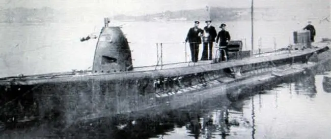 Миноносец Скат на Дальнем Востоке 1905 год Слева направо капитан 1 ранга - фото 572