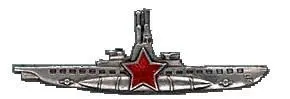 Возникновение топонима Бухта Голландия Географические названия это своего - фото 40