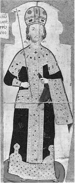 Византийский император Андроник III Палеолог Миниатюра XIV в В результате - фото 4