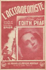 Партитура LAccordéoniste Аккордеонист 1944 г Кадр из фильма Жоржа - фото 5
