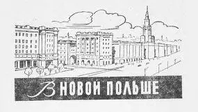 Целых шесть лет прошло со времени последней зарубежной поездки тбилисского - фото 4