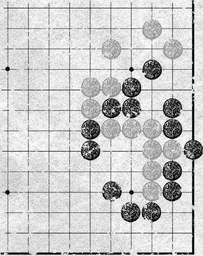 11 Правила игры 111 Игра никогда не кончается ВДХ 1656 И у муравья - фото 13
