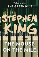 Stephen King - The Mouse on the Mile