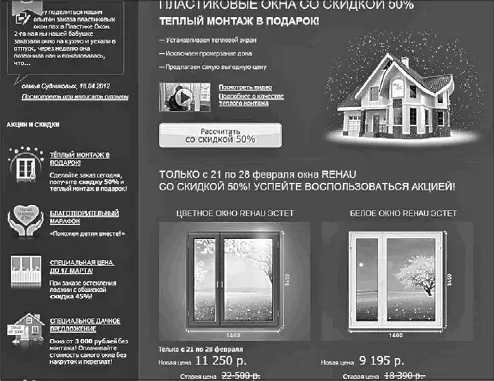 Как в том анекдоте Скажите пожалуйста кто вас стриг Мастер Я - фото 47