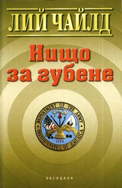 Лий Чайлд Нищо за губене обложка книги