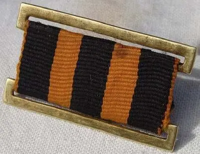 Знак Гвардия образца 1942 года из коллекции автора Наградные серебряные - фото 13