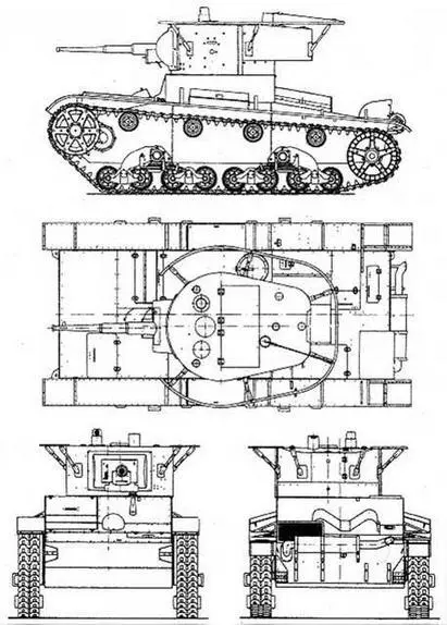 Т26 обр 1933 г Т26 обр 1939 г ТАКТИКОТЕХНИЧЕСКИЕ ХАРАКТЕРИСТИКИ - фото 4