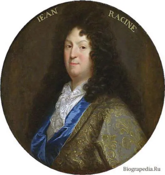 ЖанБатист Расин ЖанБатист Расин 16391699 Нам известно огромное влияние - фото 14