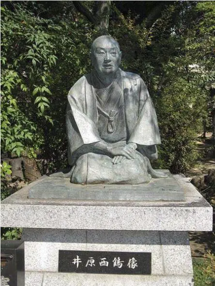 Памятник Ихара Сайкаку Так грустно и гордо звучат слова Сайкаку мне довелось - фото 234