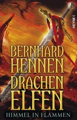 Bernhard Hennen - Himmel in Flammen