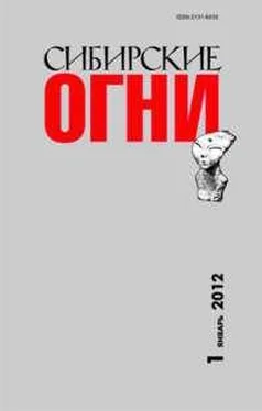 Геннадий Башкуев Предатель любви обложка книги