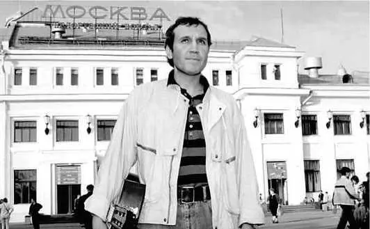 А Федорович Пробы к фильму По самому по краю Сейчас песни Высоцкого - фото 43