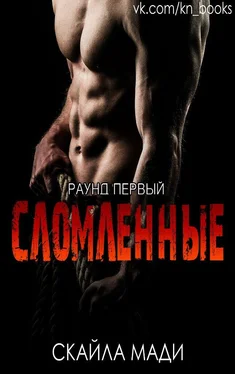 DENIWE Unknown обложка книги