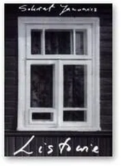 Сакрат Яновіч - Лістоўе Listowie