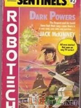 Джек Маккинни Dark Powers / Sentinels обложка книги