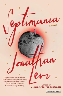 Jonathan Levi Septimania обложка книги